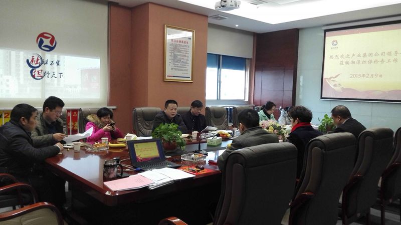 [原創(chuàng)]2015年春節(jié)前夕簡訊